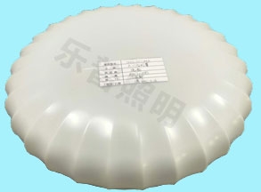 圓形吸頂燈罩 圓形吸頂燈罩