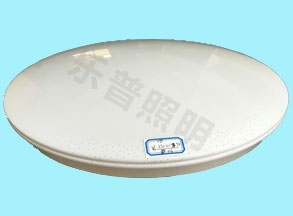 圓形吸頂燈罩 圓形吸頂燈罩