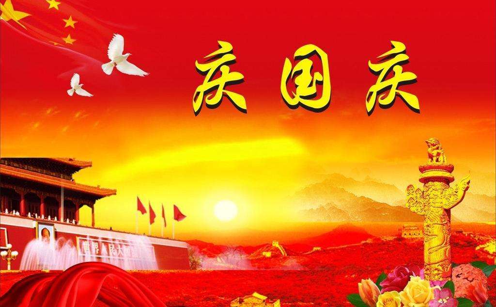 1569661711638601.jpg 1569661711638601.jpg